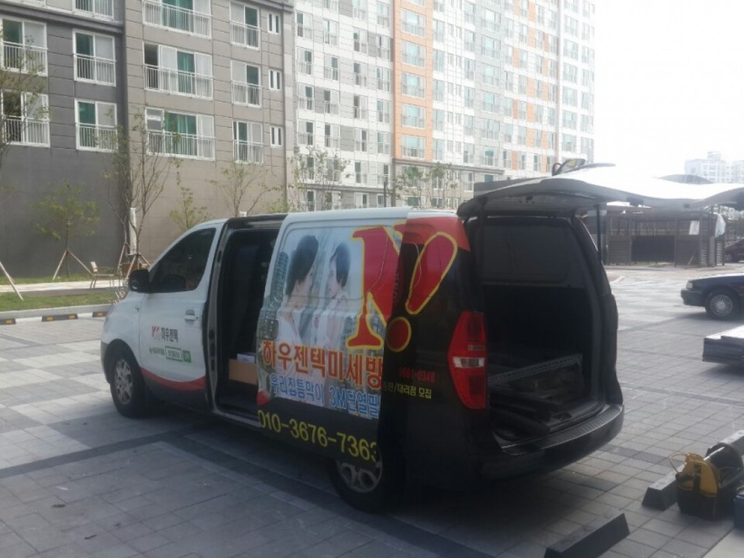 773322162b62fd53525ffca24a542c61_1506121