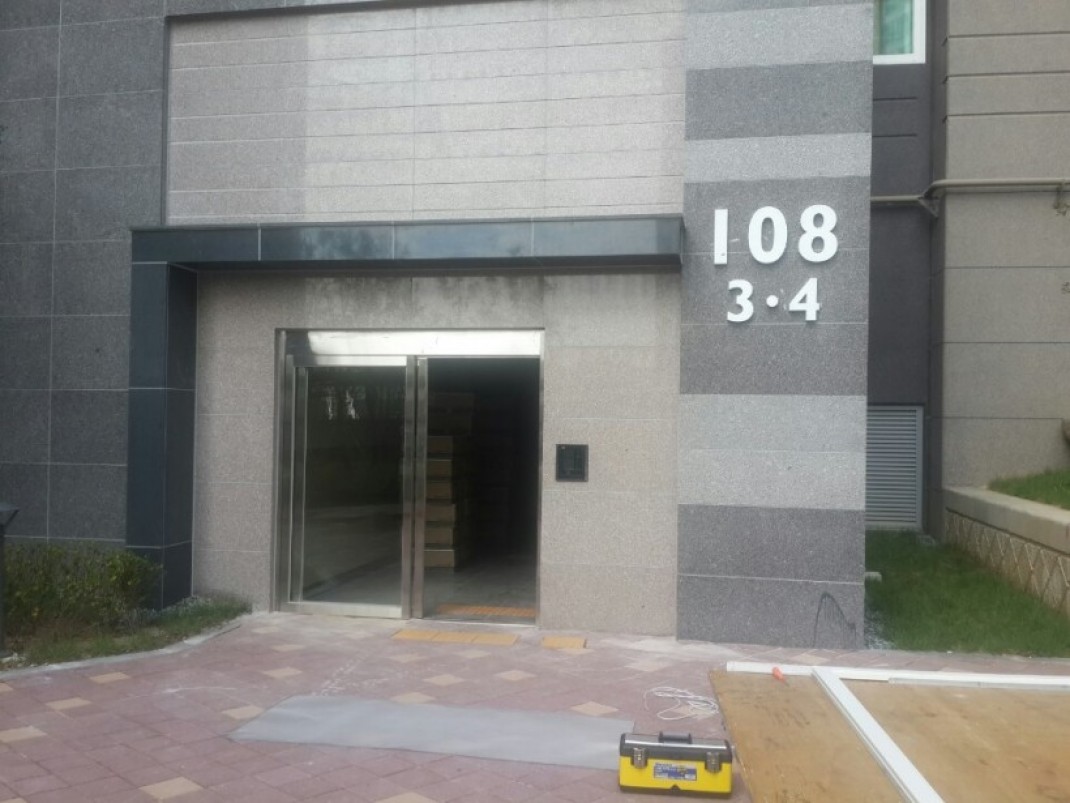 773322162b62fd53525ffca24a542c61_1506121