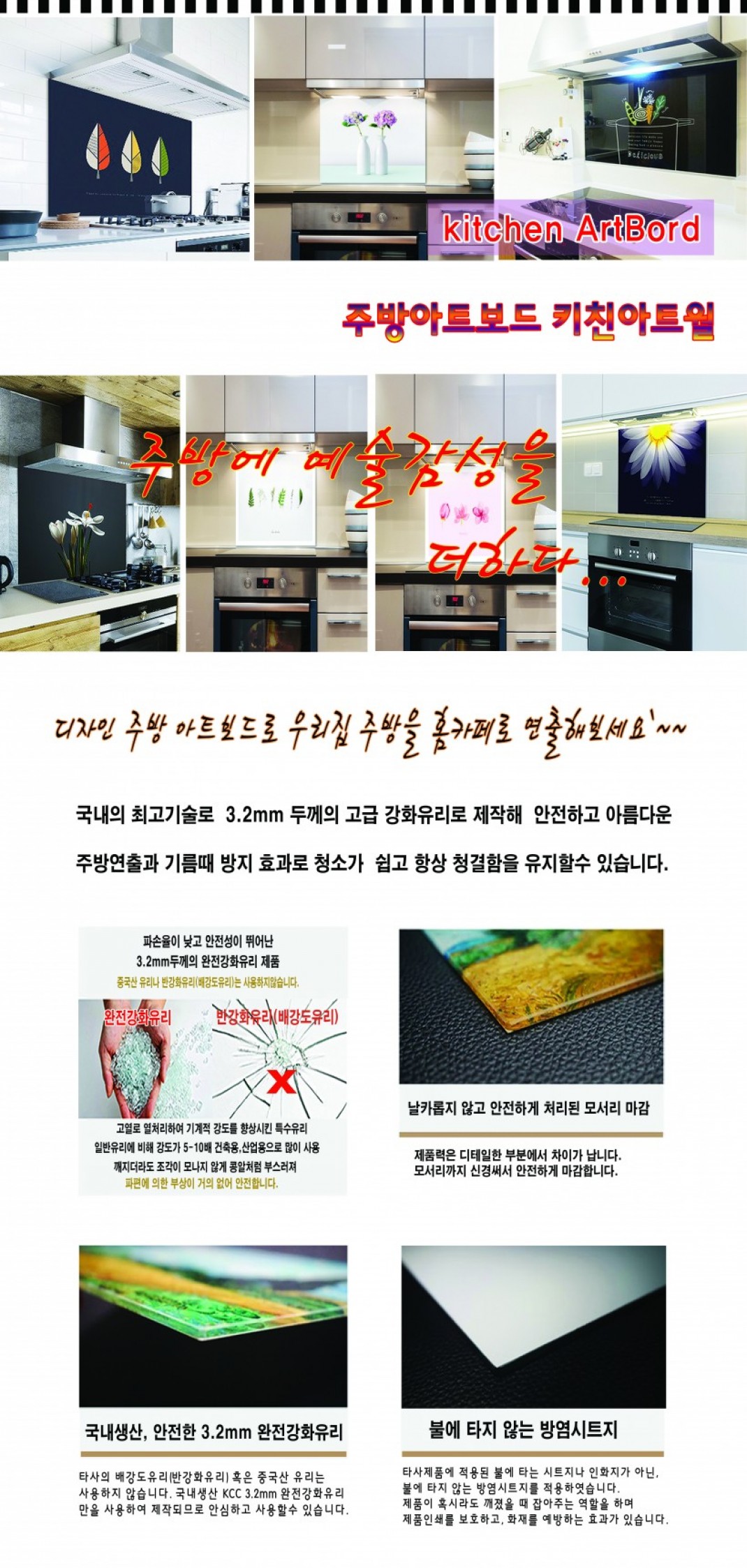 e47b8c09fd0b6ee1f6f0b6841a04611e_1522302