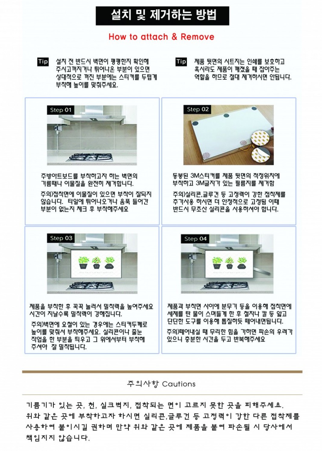 e47b8c09fd0b6ee1f6f0b6841a04611e_1522302