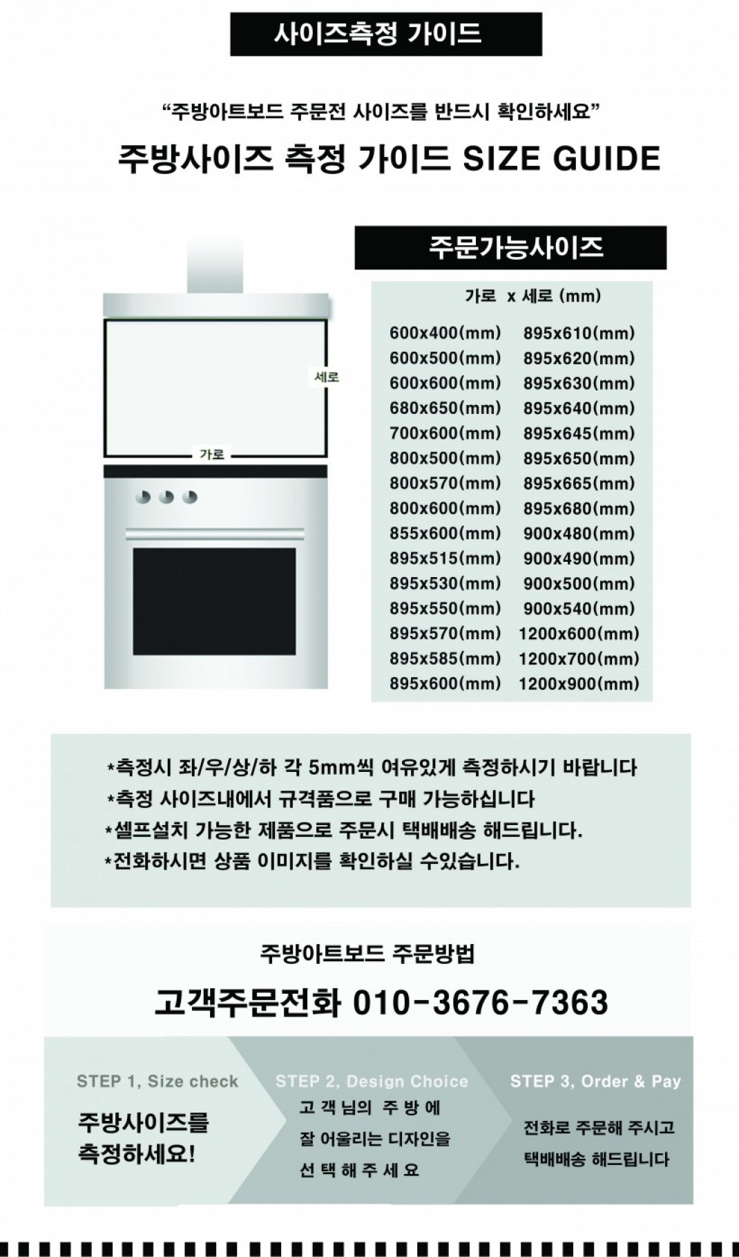 e47b8c09fd0b6ee1f6f0b6841a04611e_1522302