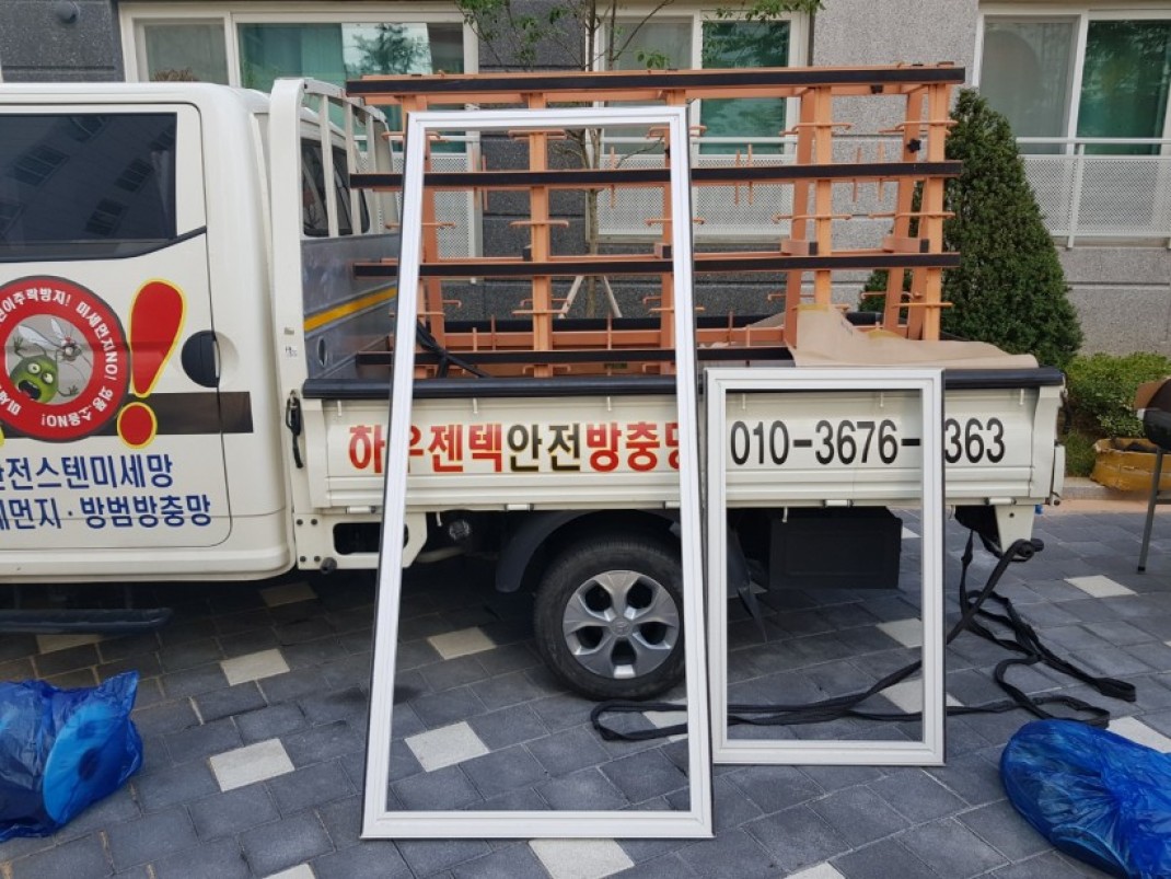 2cc6b08335811ed4e433ecc3897ae3b1_1601000