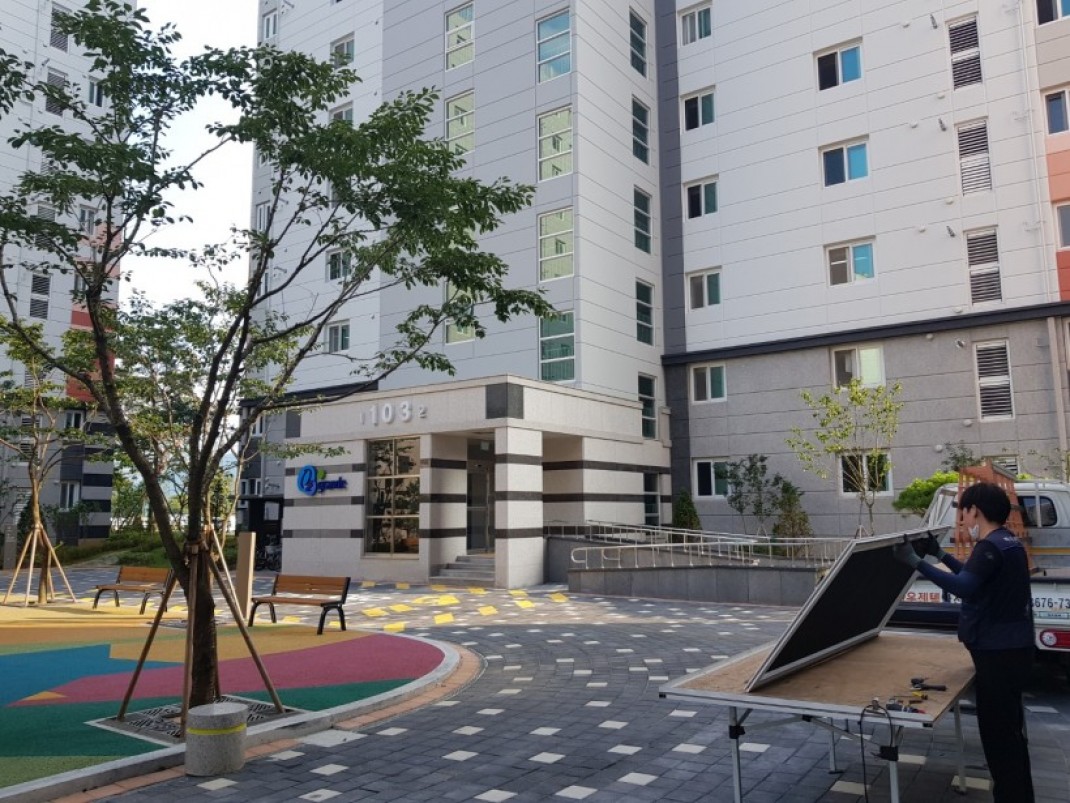 2cc6b08335811ed4e433ecc3897ae3b1_1601000