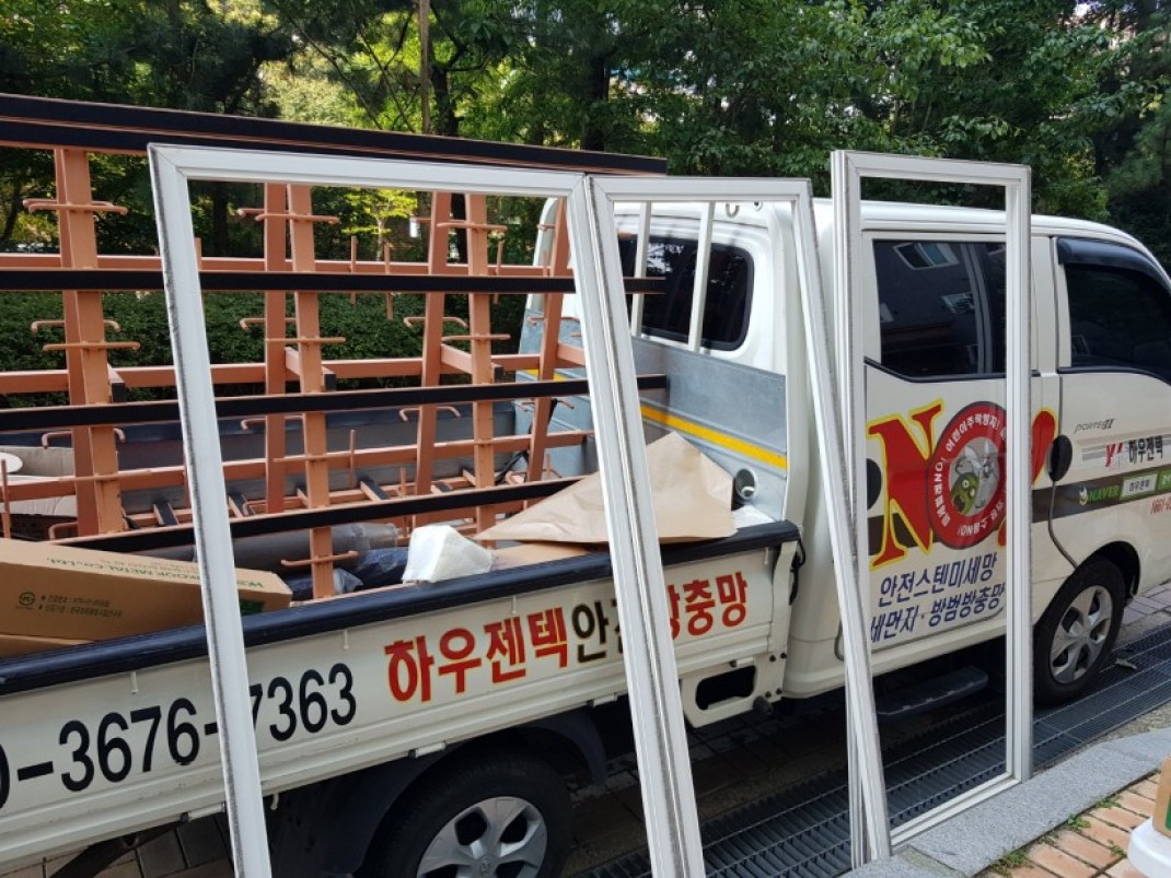 2cc6b08335811ed4e433ecc3897ae3b1_1601000