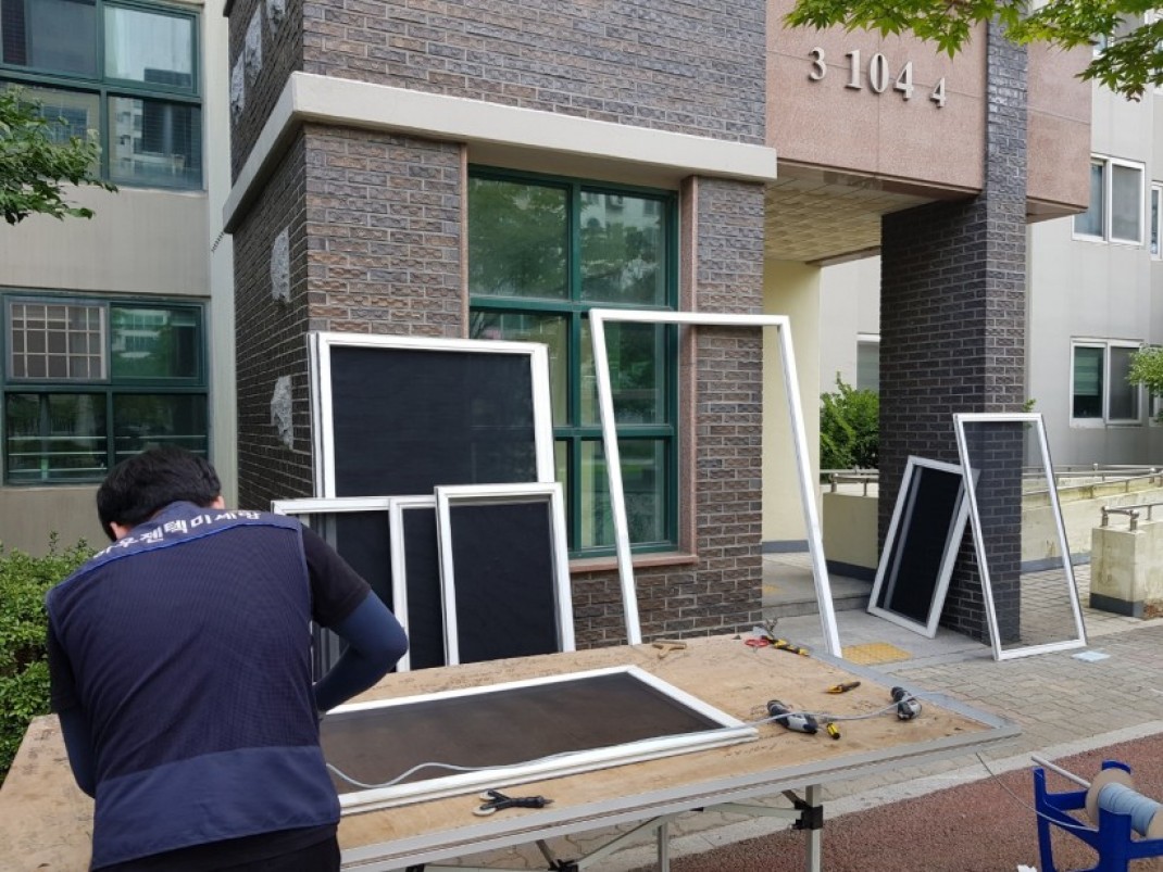 2cc6b08335811ed4e433ecc3897ae3b1_1601000