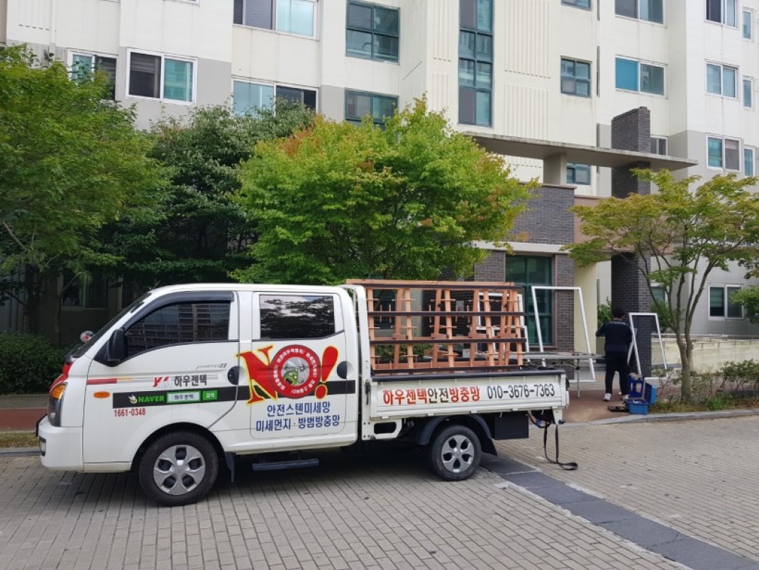 2cc6b08335811ed4e433ecc3897ae3b1_1601000