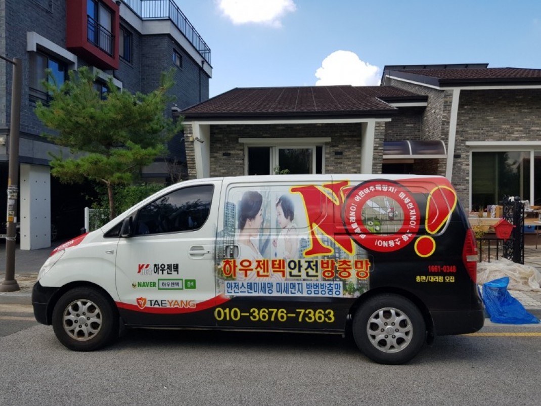 2cc6b08335811ed4e433ecc3897ae3b1_1601000