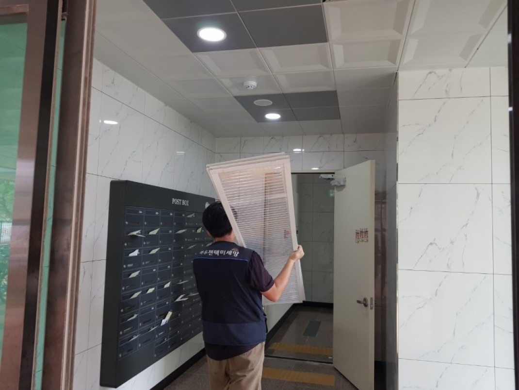 2cc6b08335811ed4e433ecc3897ae3b1_1601000