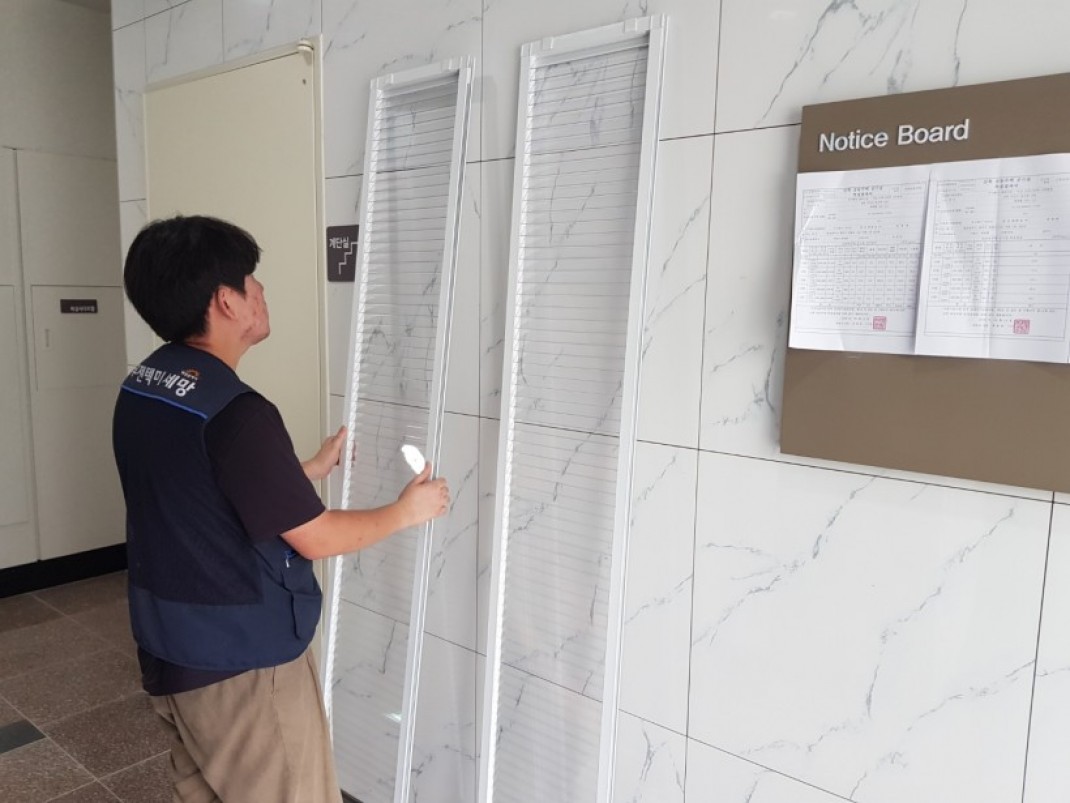 2cc6b08335811ed4e433ecc3897ae3b1_1601000