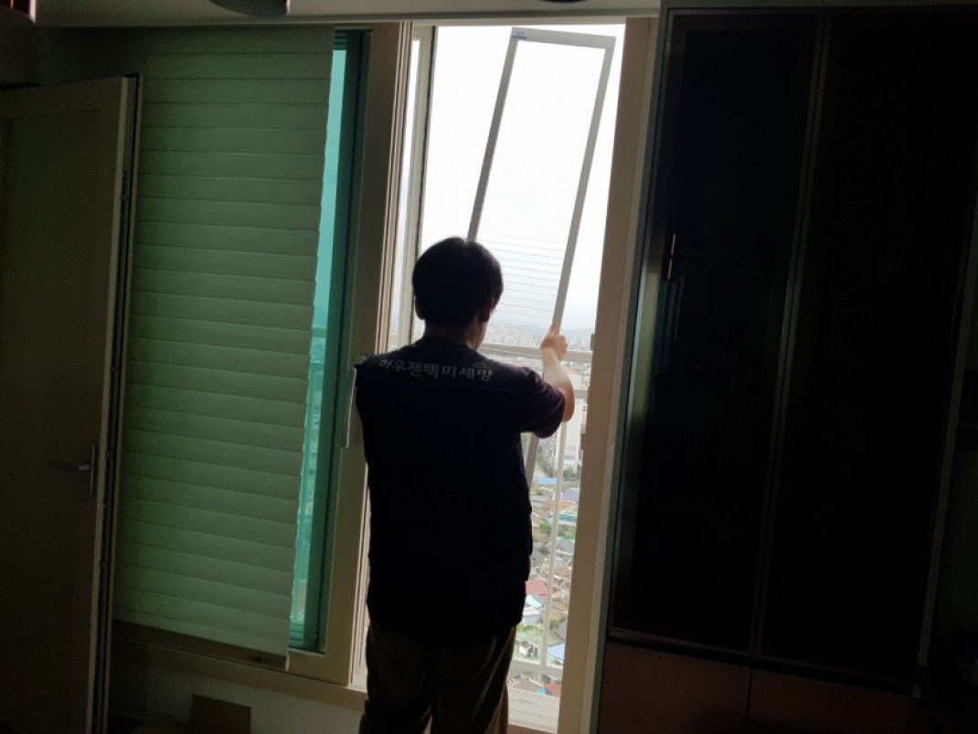 2cc6b08335811ed4e433ecc3897ae3b1_1601000