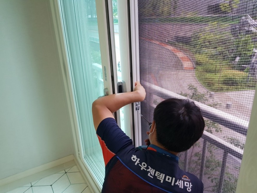 2cc6b08335811ed4e433ecc3897ae3b1_1601000