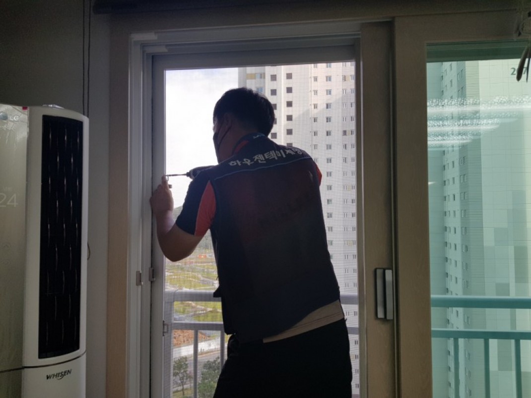 2cc6b08335811ed4e433ecc3897ae3b1_1601000