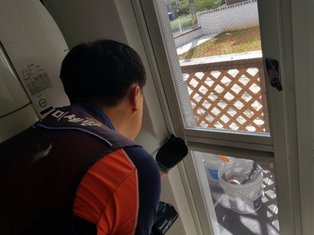 2cc6b08335811ed4e433ecc3897ae3b1_1601008