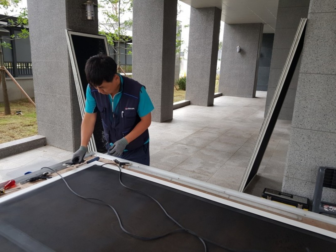 2cc6b08335811ed4e433ecc3897ae3b1_1601008