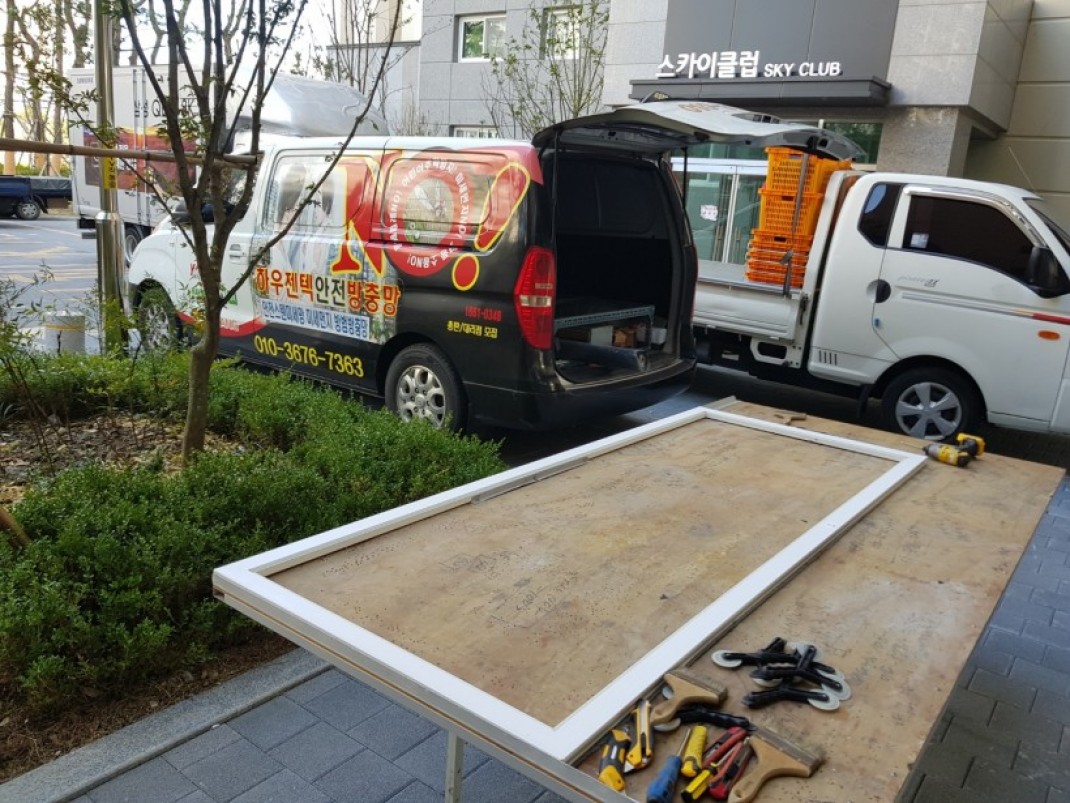 2cc6b08335811ed4e433ecc3897ae3b1_1601008