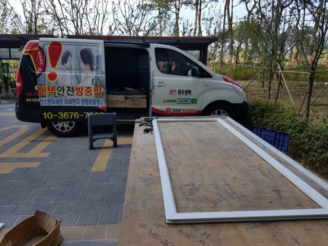 43e5f886afbd5b4478664dcff8ae26e1_1600670