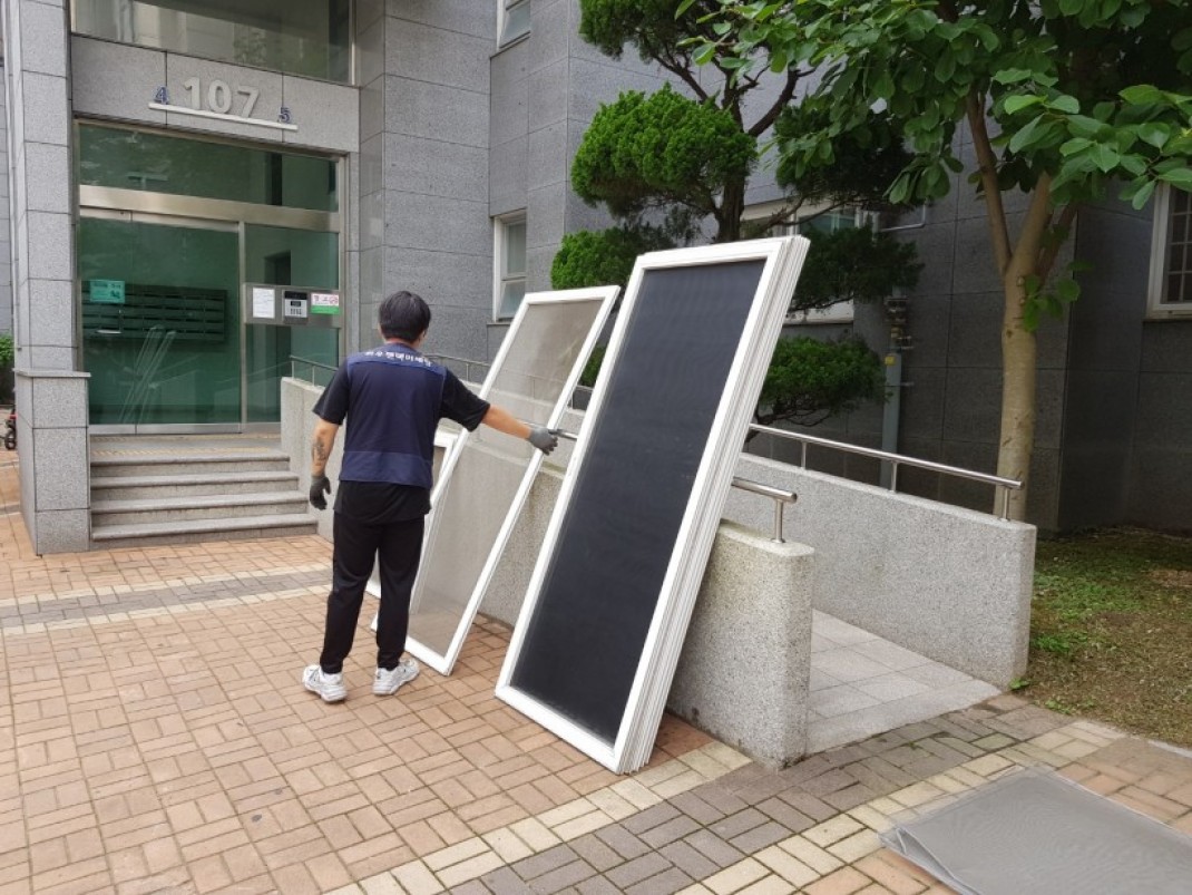 4a4c4bd44088ee31ea5674ff4968851e_1600914