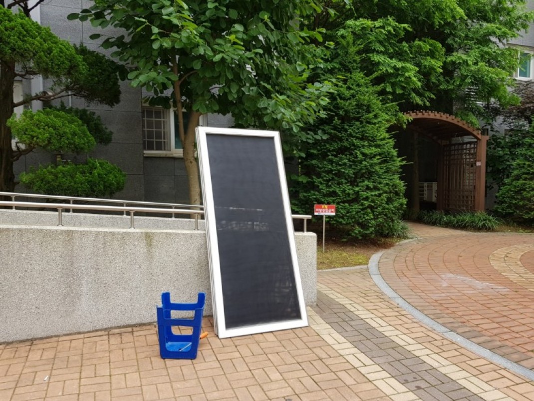 4a4c4bd44088ee31ea5674ff4968851e_1600914