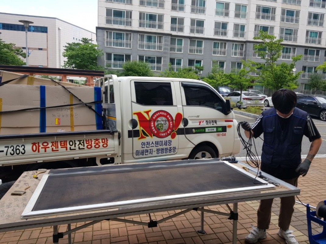 4a4c4bd44088ee31ea5674ff4968851e_1600918