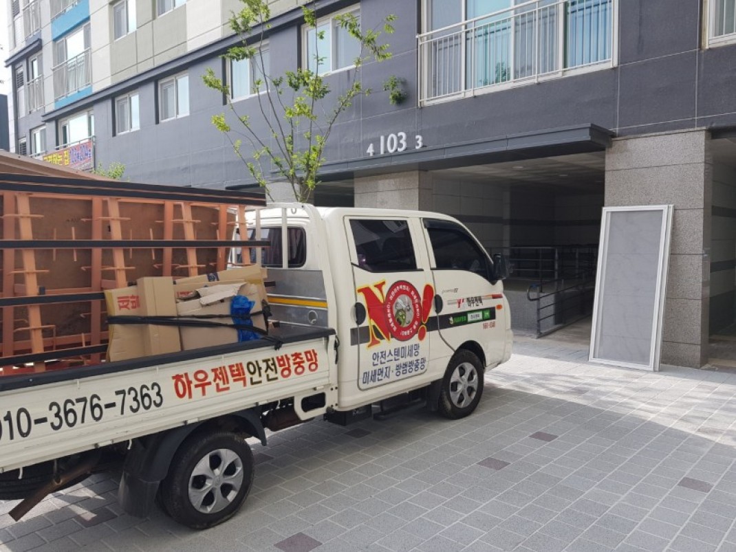 4a4c4bd44088ee31ea5674ff4968851e_1600918