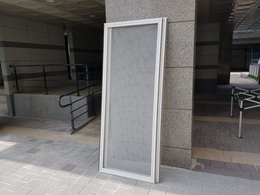 4a4c4bd44088ee31ea5674ff4968851e_1600918