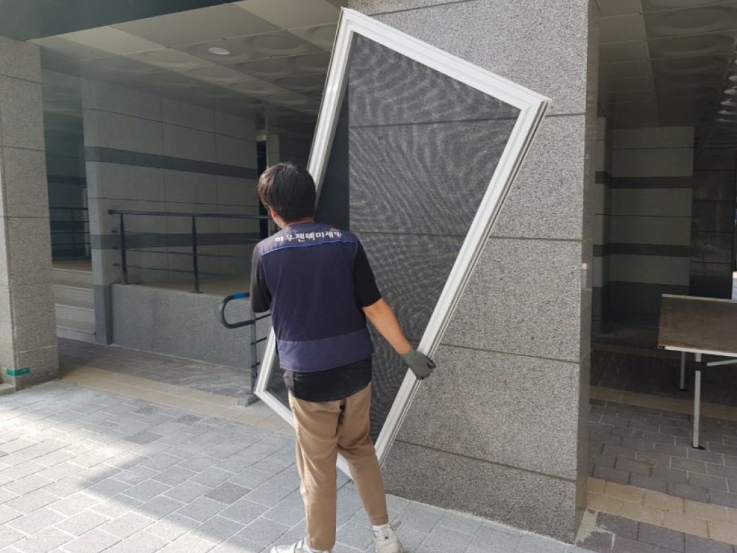 4a4c4bd44088ee31ea5674ff4968851e_1600918