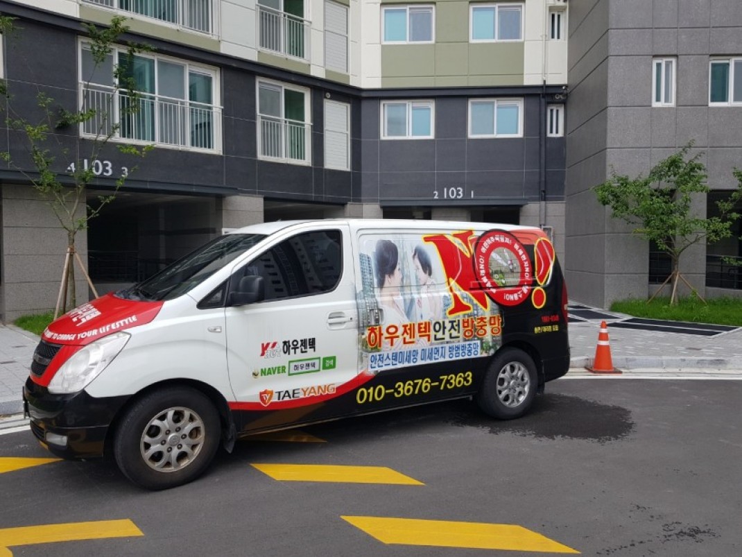 4a4c4bd44088ee31ea5674ff4968851e_1600918