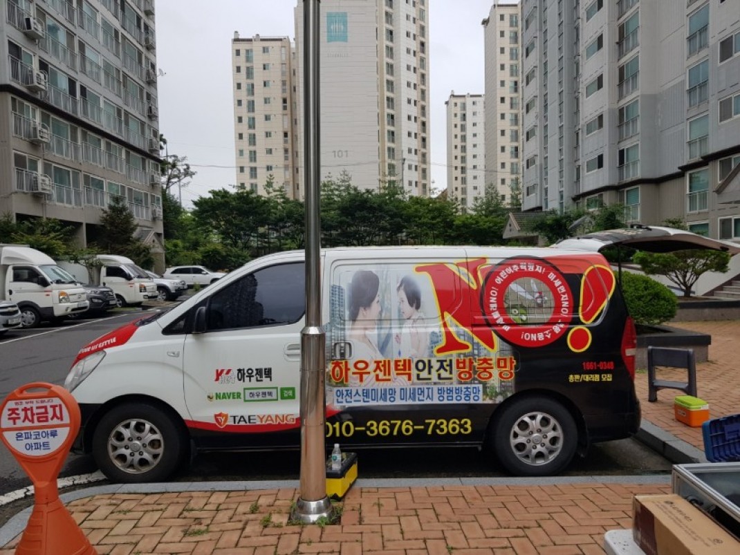 4a4c4bd44088ee31ea5674ff4968851e_1600919