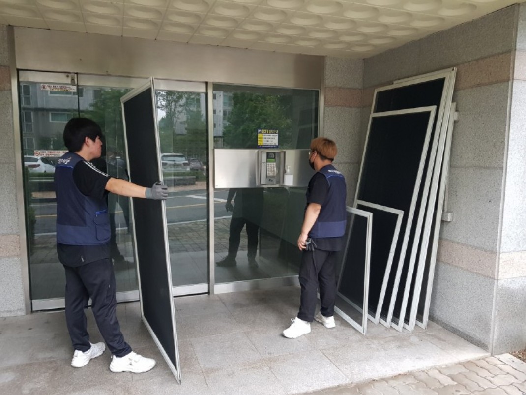 4a4c4bd44088ee31ea5674ff4968851e_1600919