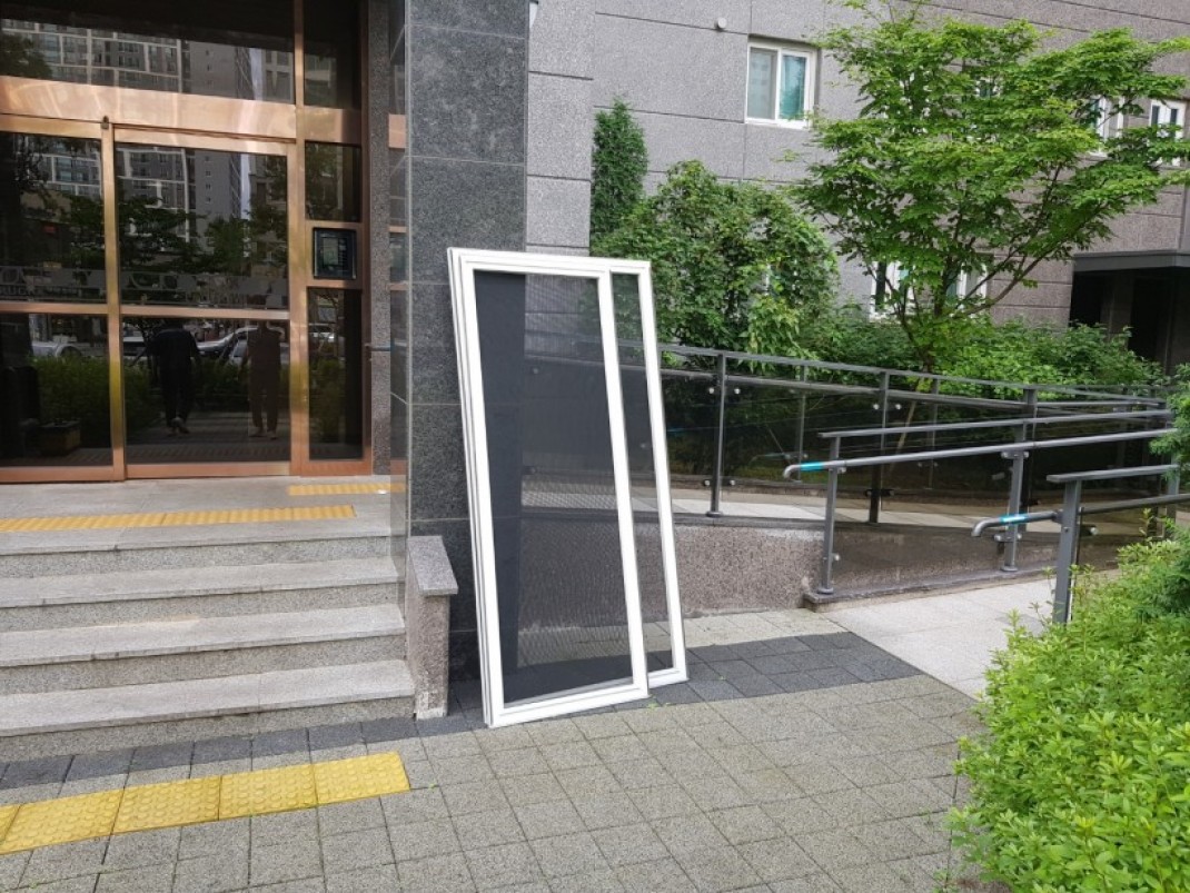 4a4c4bd44088ee31ea5674ff4968851e_1600919