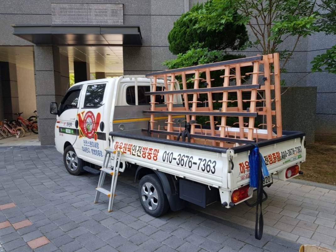 4a4c4bd44088ee31ea5674ff4968851e_1600919