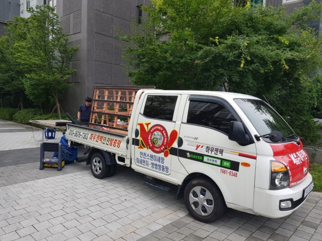 4a4c4bd44088ee31ea5674ff4968851e_1600920