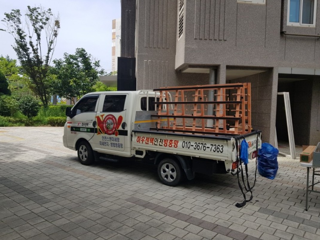 4a4c4bd44088ee31ea5674ff4968851e_1600920