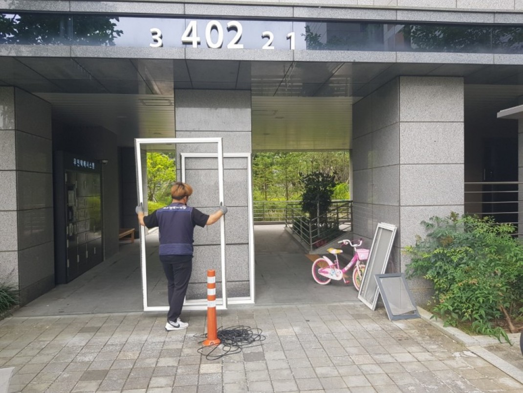 4a4c4bd44088ee31ea5674ff4968851e_1600921