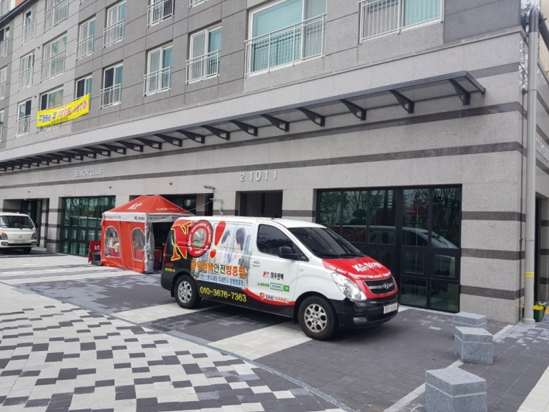 4a4c4bd44088ee31ea5674ff4968851e_1600924