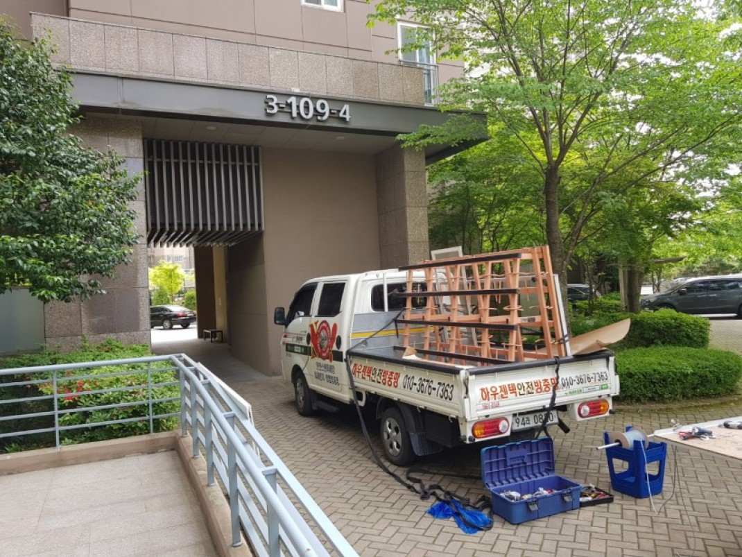 ce59d16bc550cdf407fa1130afb18144_1600833