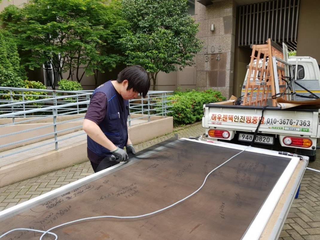 ce59d16bc550cdf407fa1130afb18144_1600833