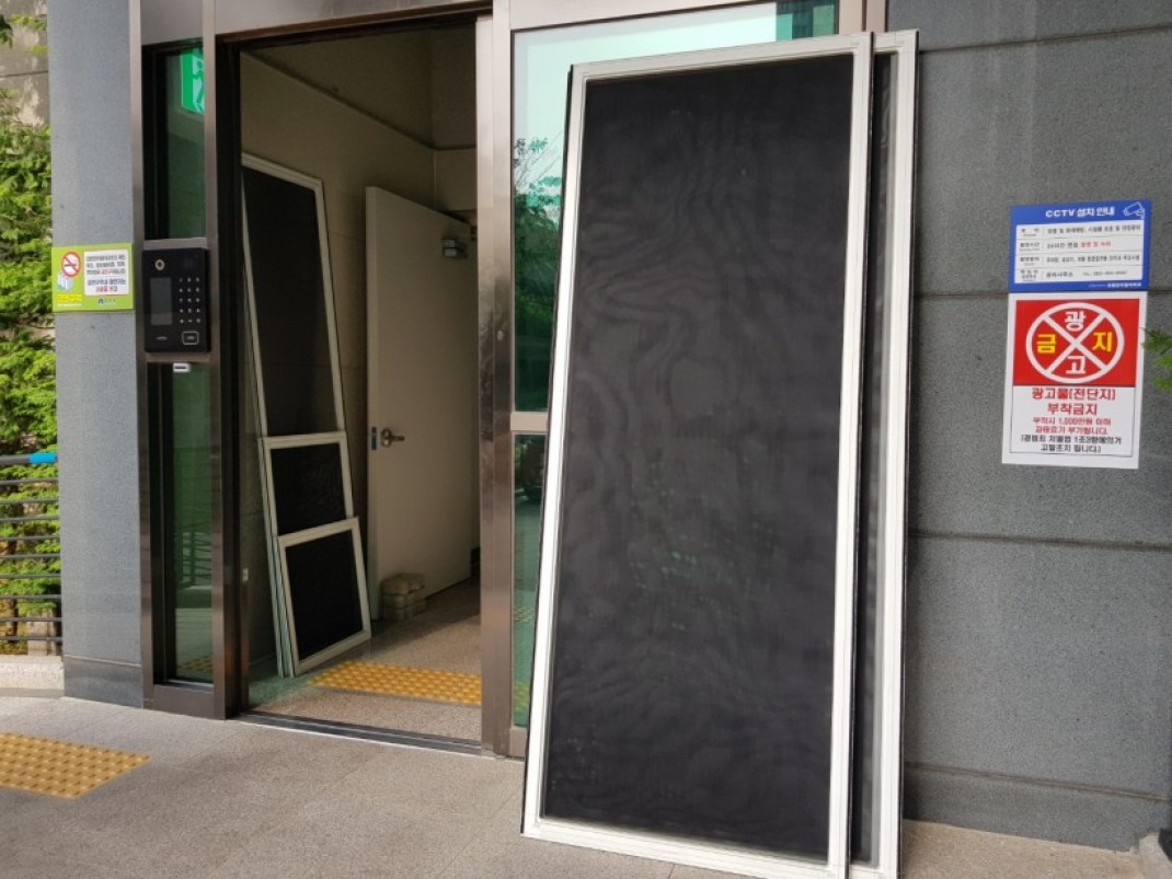 ce59d16bc550cdf407fa1130afb18144_1600834