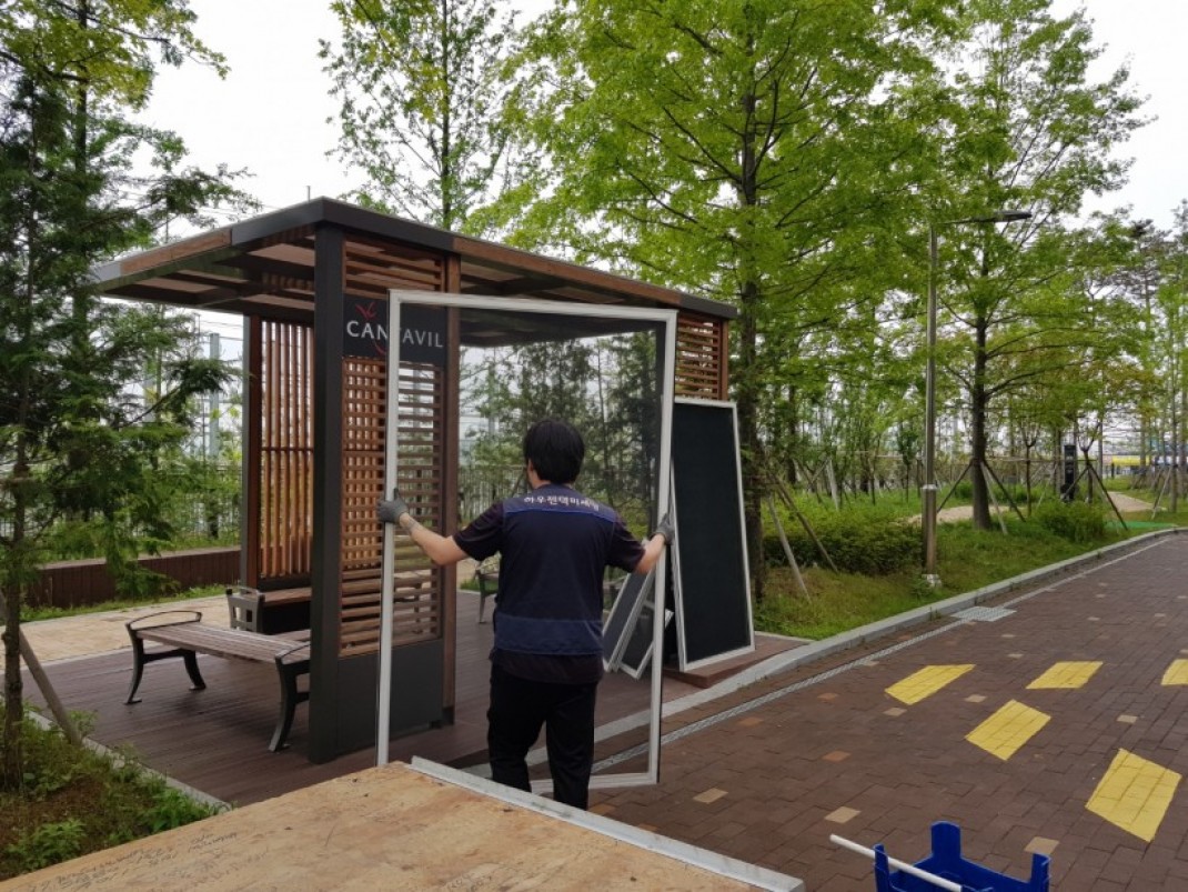 ce59d16bc550cdf407fa1130afb18144_1600834