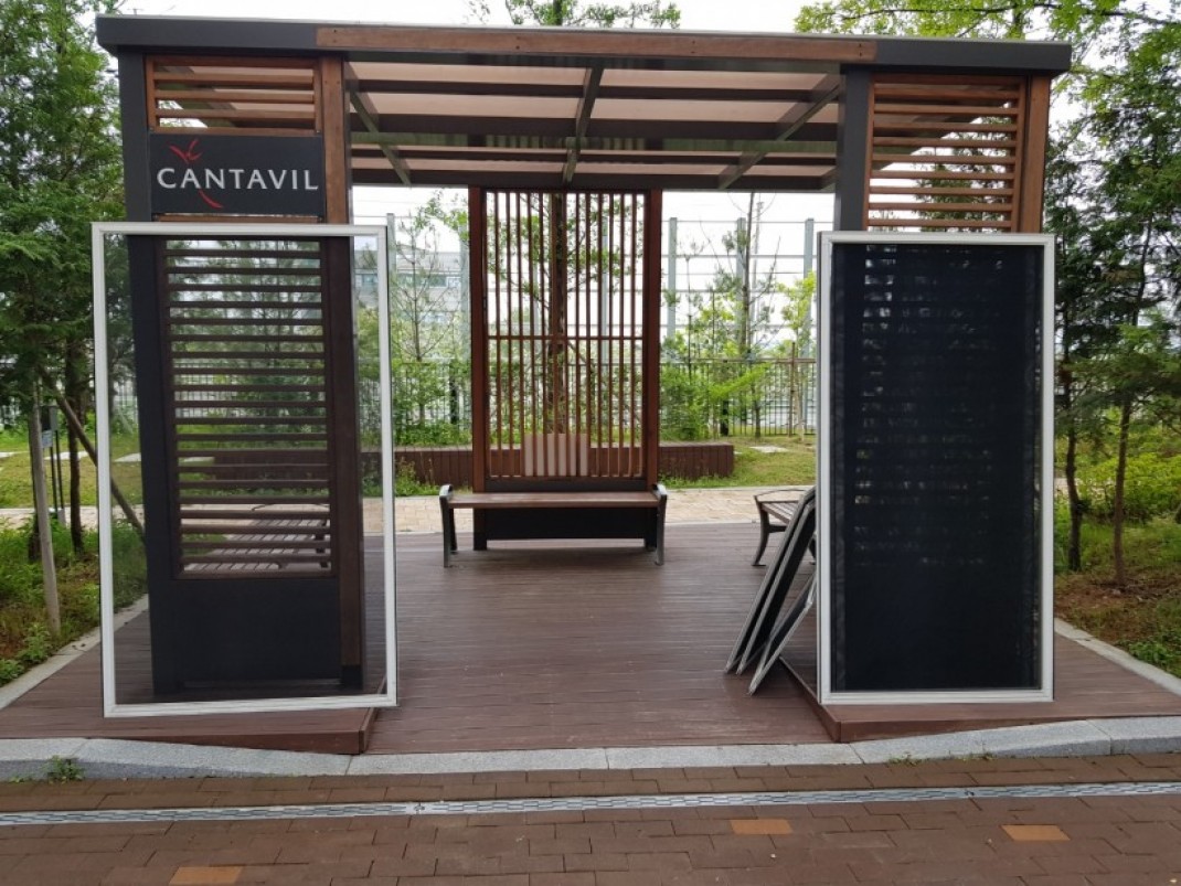 ce59d16bc550cdf407fa1130afb18144_1600834