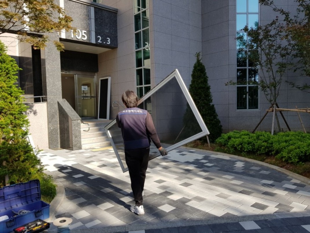 ce59d16bc550cdf407fa1130afb18144_1600839