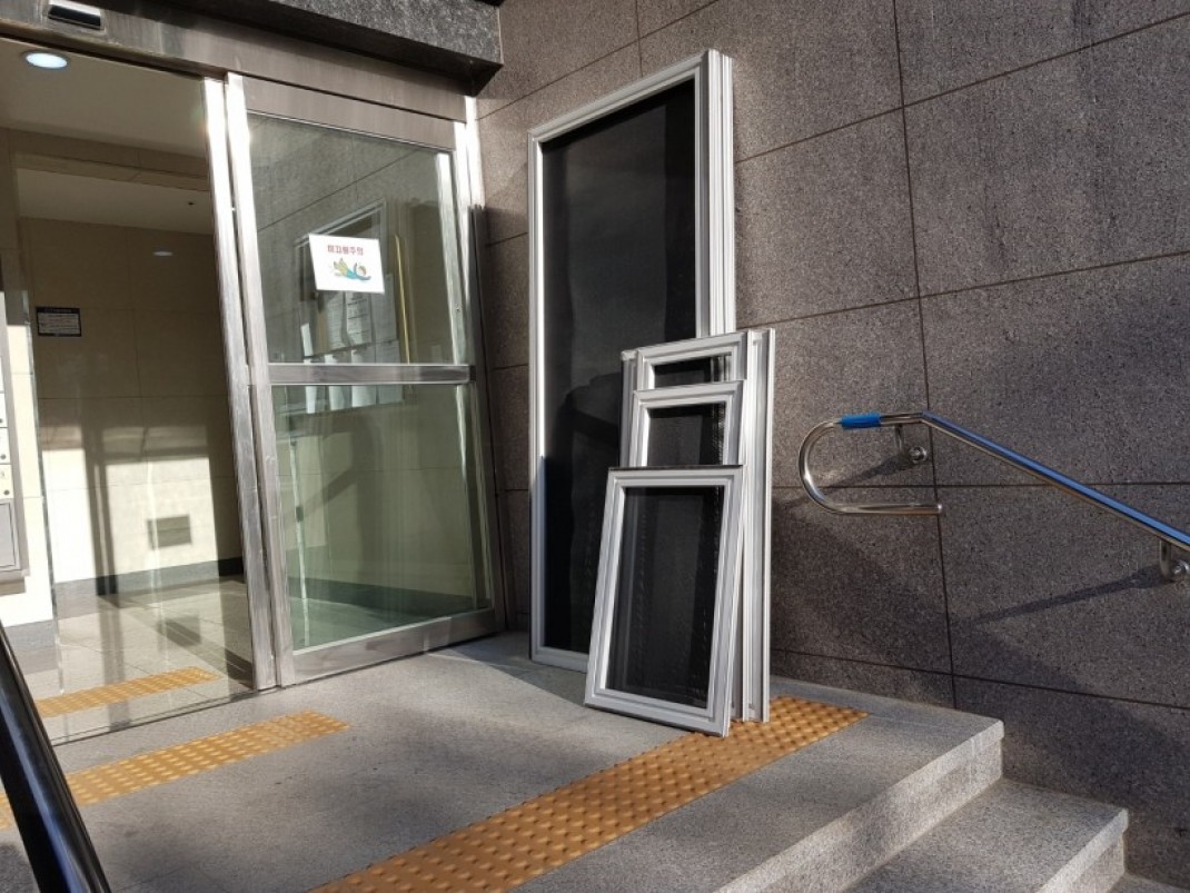 ce59d16bc550cdf407fa1130afb18144_1600839