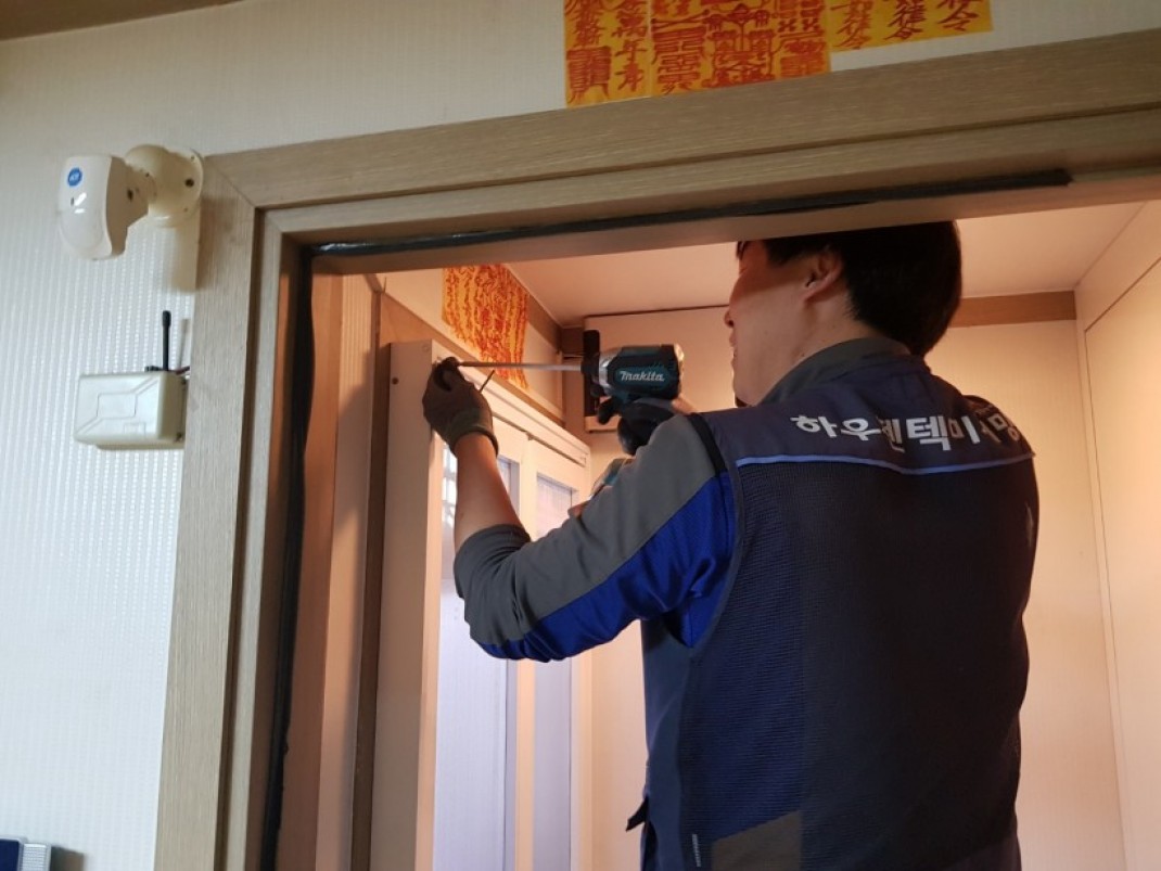 ce59d16bc550cdf407fa1130afb18144_1600840