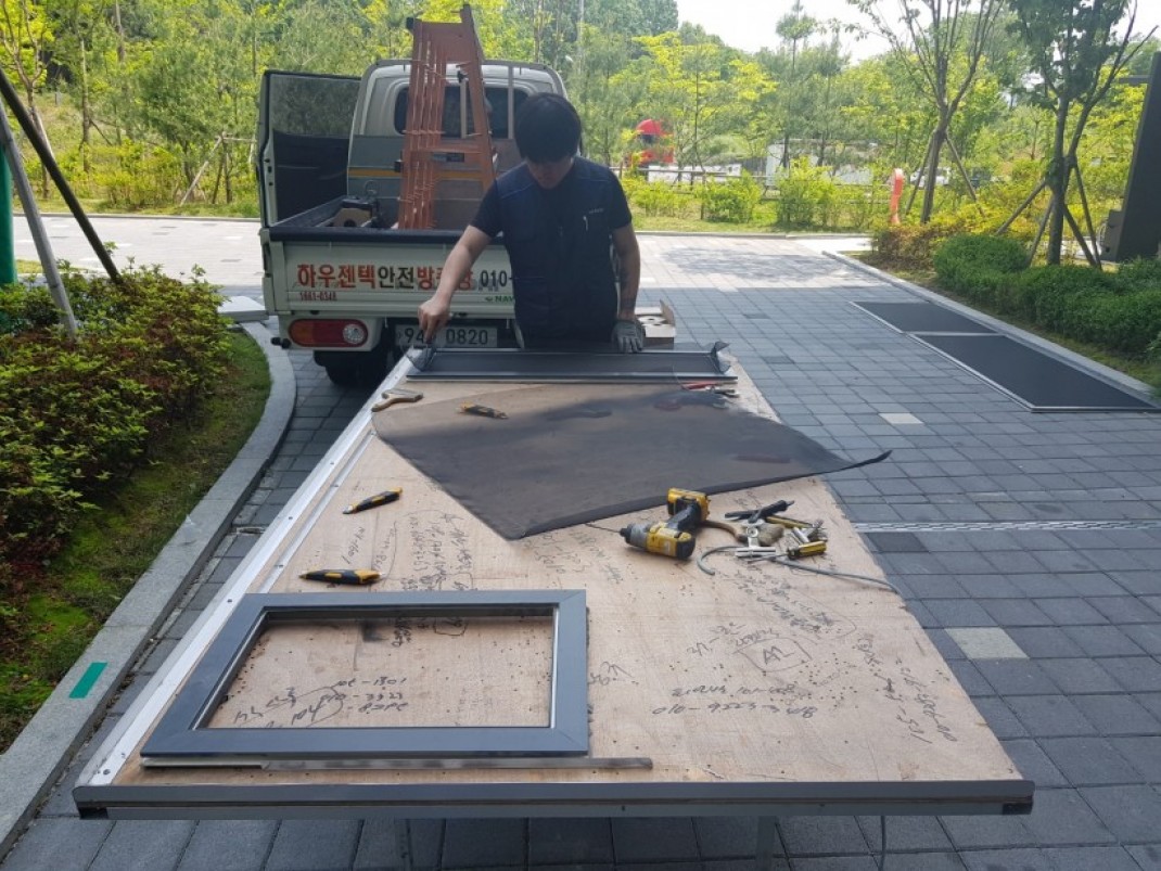 ce59d16bc550cdf407fa1130afb18144_1600840