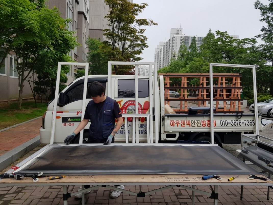 ce59d16bc550cdf407fa1130afb18144_1600841