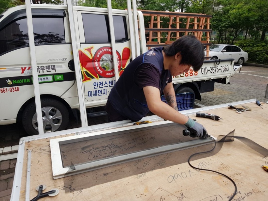 ce59d16bc550cdf407fa1130afb18144_1600841