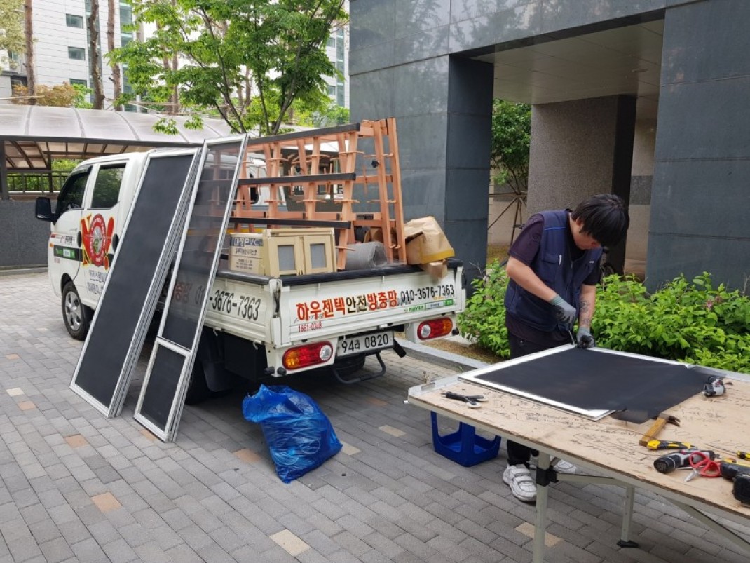 ce59d16bc550cdf407fa1130afb18144_1600841