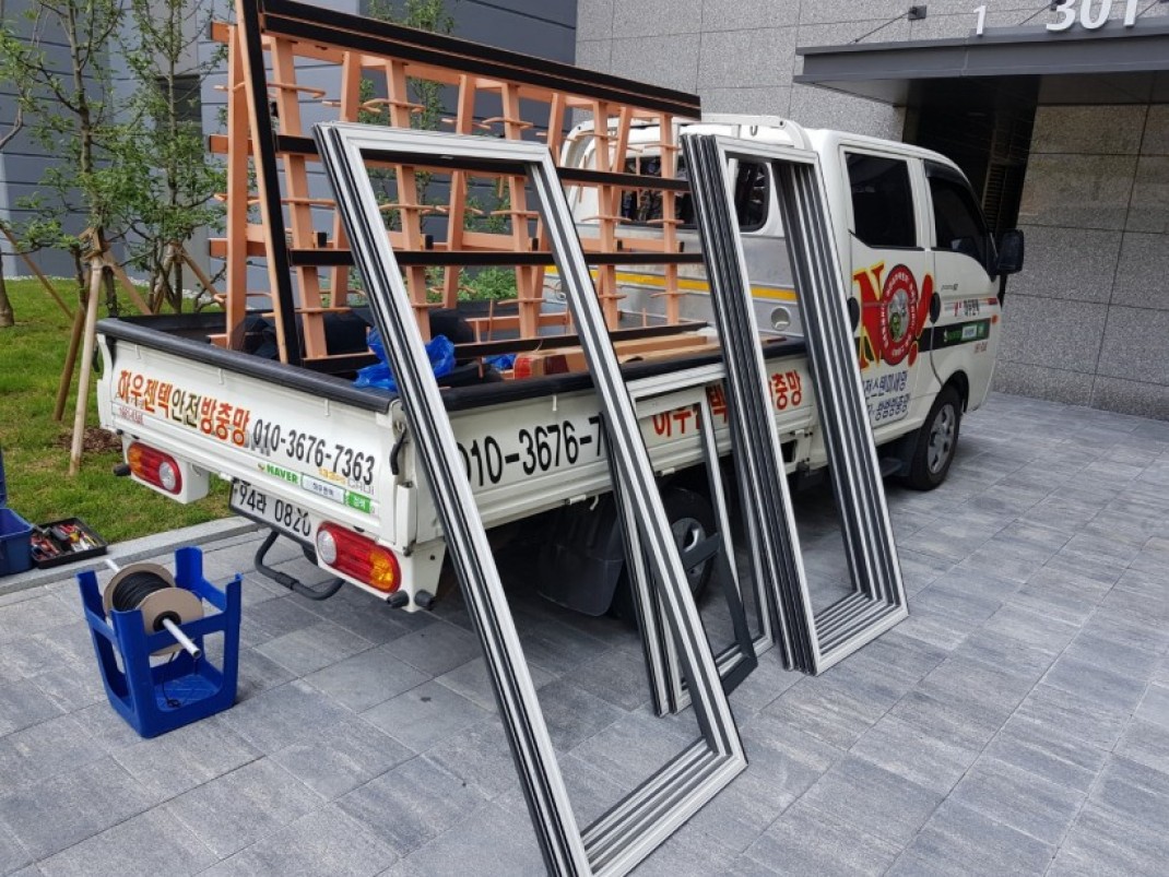 ce59d16bc550cdf407fa1130afb18144_1600843