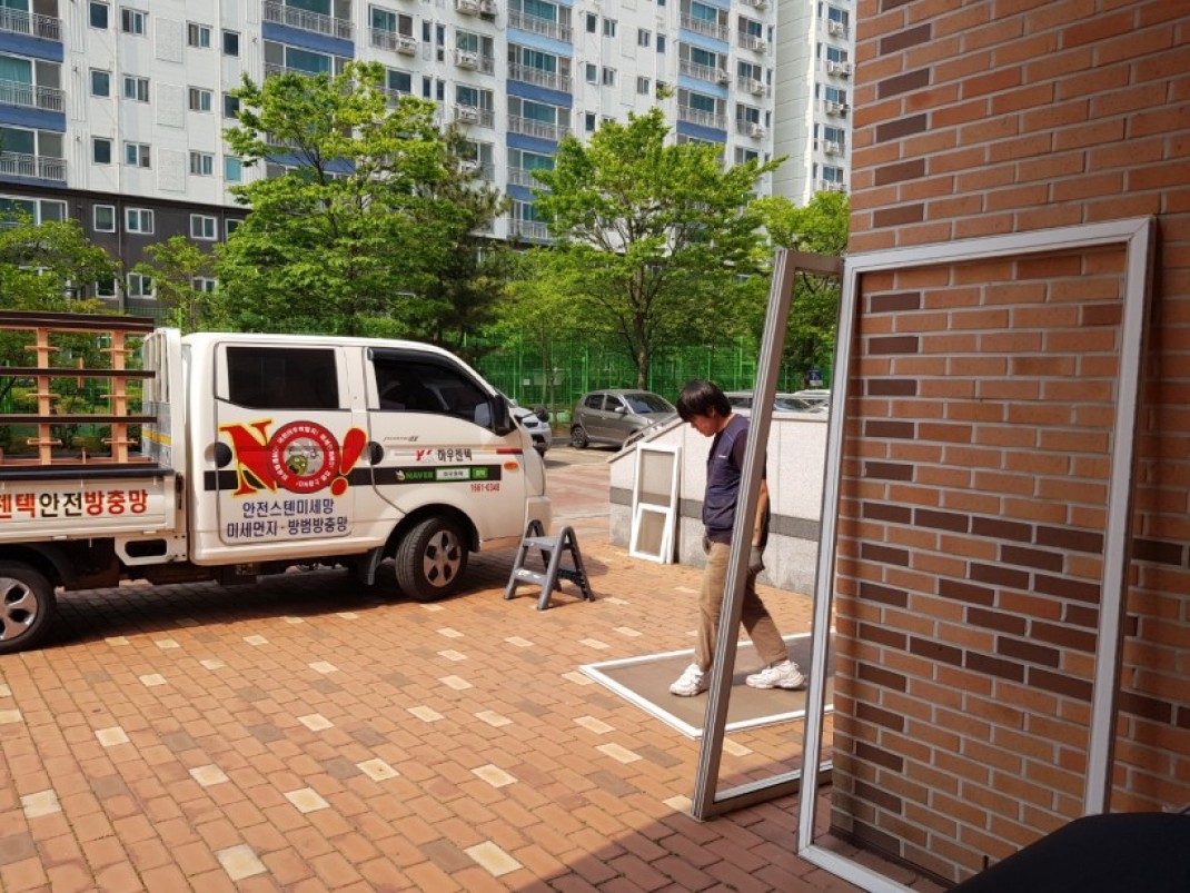 ce59d16bc550cdf407fa1130afb18144_1600843