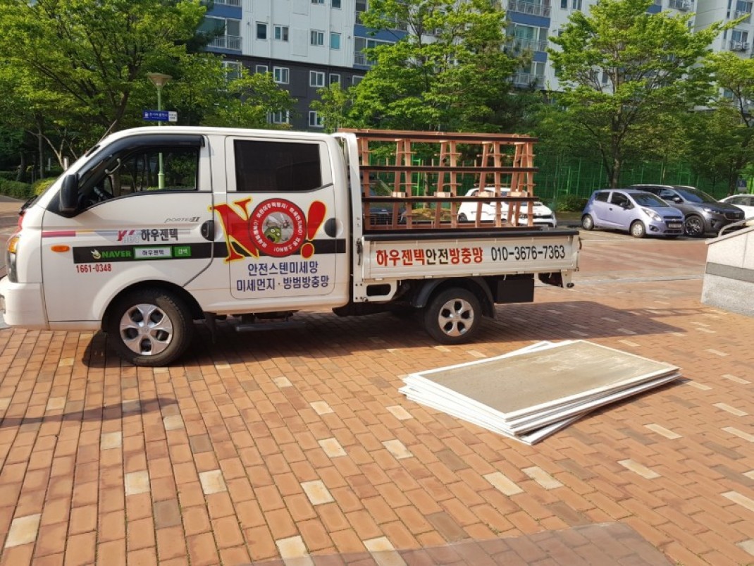 ce59d16bc550cdf407fa1130afb18144_1600843